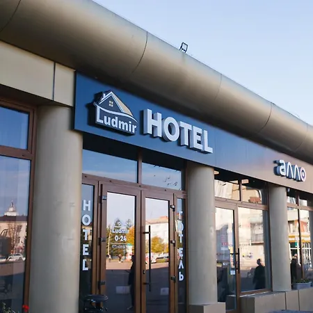 Hotel Ludmir-3
